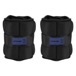 Spokey FORM Závaží na ruce a nohy 2x 2 kg