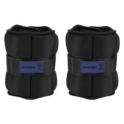 Spokey FORM Závaží na ruce a nohy 2x 2 kg (VÝPRODEJ)