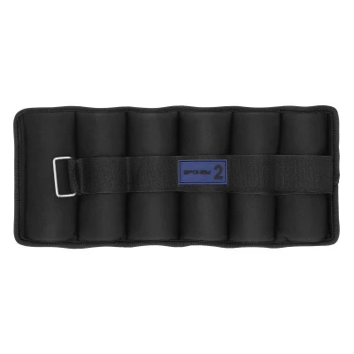 Spokey FORM Závaží na ruce a nohy 2x 2 kg (VÝPRODEJ)