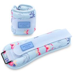 Spokey THE BLOOM FORM Sada závaží na ruce a nohy, 0,5 kg