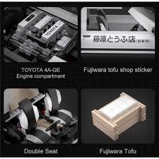 Stavebnice AE86 TRUENO - 1324PCS