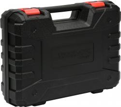 Sthor Elektrický rázový utahovák 800W, 325Nm