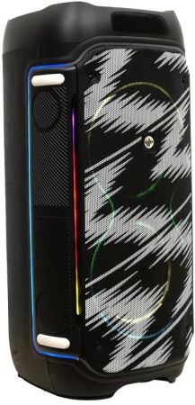 Stromberg Repro NOVA Bluetooth 100w