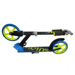 Sulov Arian 200mm skládací alu koloběžka