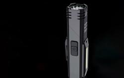 Superfire Multifunkční svítilna G19, 200lm, USB