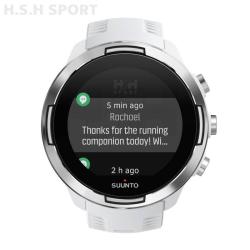 Suunto Suunto 9 Baro White (AKČNÍ CENA)