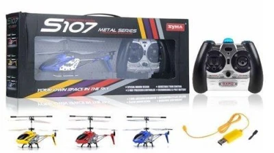 Syma S107G žlutý RC mini vrtulník s gyroskopem