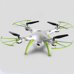 SYMA X5cHW - Wifi kamera - Aretace letové hladiny + 2x akumulátor 1200mAh (+36min letu) SYMA X5cHW - Wifi kamera - Aretace letové hladiny + 2x akumulátor 1200mAh (+36min letu)