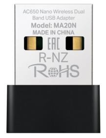 TP-Link MERCUSYS MA20N - AC650 Bezdrátový dvoupásmový USB nano adaptér TP-Link MERCUSYS MA20N - AC650 Bezdrátový dvoupásmový USB nano adaptér