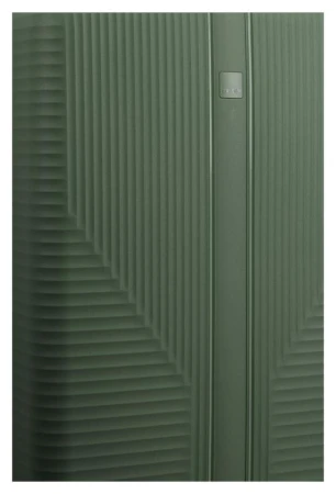 Travelite Air Stripe S Slim Green