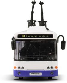 Trolejbus MHD modrý zpětný chod hlásí stanice na baterie Světlo Zvuk CZ