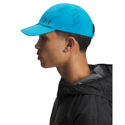 Under Armour M VELOCITI LOW ADJ-BLU pánská běžecká kšiltovka