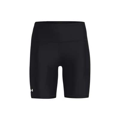 Under Armour Tech Bike Short dámské tréninkové kraťasy