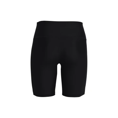 Under Armour Tech Bike Short dámské tréninkové kraťasy