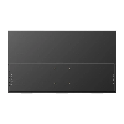 Uperfect UMax 23 M238T01 černý 23,8" 1920x1080 120Hz přenosný monitor