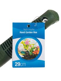 VETRO PLUS Motyčka 29cm kov+PH