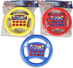Volant dětský zvukový na baterie 19cm s hudbou plast 3 barvy v sáčku Volant dětský zvukový na baterie 19cm s hudbou plast 3 barvy v sáčku