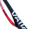 Volkl V-Cell 8 285g tenisová raketa + sleva 200,- na příslušenství
