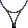 Volkl V-Cell V1 OS tenisová raketa + sleva 300,- na příslušenství
