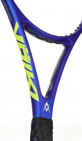 Volkl V-Sense 5 juniorská tenisová raketa + tenisové míče