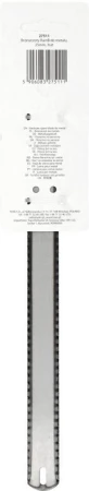 Vorel List na kov 300 x 25 mm RAMB 3 ks