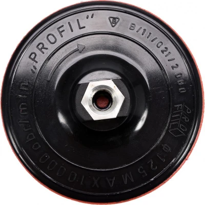 Vorel Talíř leštící/brousící M14 x 125 mm suchý zip