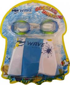 Wave Sada dětské plavecké brýle + nafukovací kruh Wave Wave Sada dětské plavecké brýle + nafukovací kruh Wave