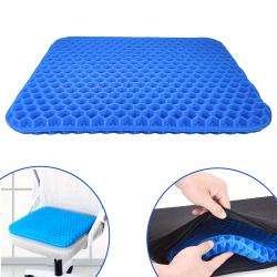 Wellife Gelový podsedák s protiskluzovým potahem COMFY 38 x 36 x 3 cm, MGP2 Wellife Gelový podsedák s protiskluzovým potahem COMFY 38 x 36 x 3 cm, MGP2