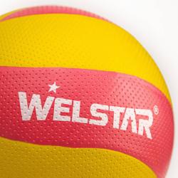 WELSTAR Míč volejbalový Rubber Volleyball vel.5