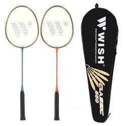 WISH Bedmintonová sada rakiet 550K