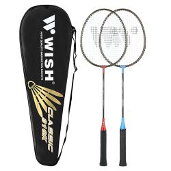 WISH Bedmintonová sada Alumtec 316k