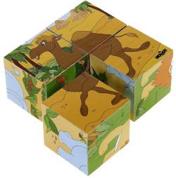 Woody DŘEVO Kubus Safari obrázkové dětské kostky 4ks (dřevěná hračka)