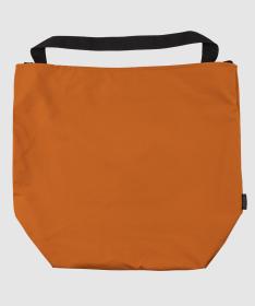 Woox Bordelvak Thai Curry taška