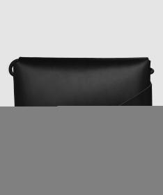 Woox Deponea Atera kabelka