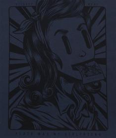 Woox Plato Blue Nights triko