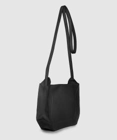 Woox Subtila Minora Atera kabelka