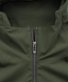 Woox Uldale Peat větrovka