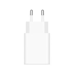 Xiaomi 22.5W Power Adapter (Type-A) EU