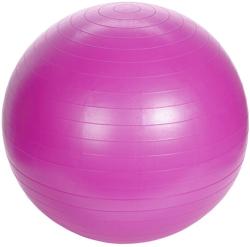 Xqmax Gymnastický loptu GYMBALL XQ MAX 65 cm ružová Xqmax Gymnastický loptu GYMBALL XQ MAX 65 cm ružová