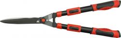 Yato Nůžky na živý plot teleskopické 690-890mm (nože 210mm) Yato Nůžky na živý plot teleskopické 690-890mm (nože 210mm)