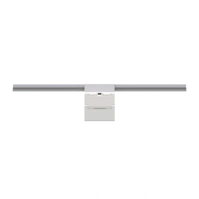 Yeelight Aries Pro 250 lm/CRI Ra95 bílá lampička na monitor