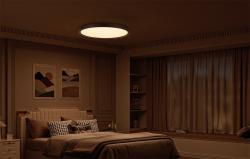 Yeelight Chytré stropní svítidlo CW Meteor C500.