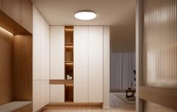 Yeelight Inteligentní lampa sufitowa CW Yeelight Mercury C480
