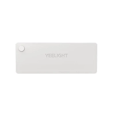 Yeelight LED senzorové svetlo do zásuvky (4 ks) (VÝPREDAJ)