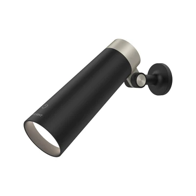 Yeelight Nabíjecí stolní lampa 4 v 1