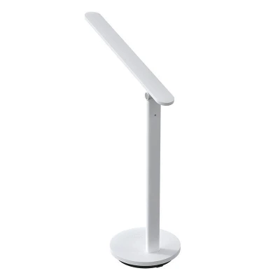 Yeelight Z1 Pro bílá skládací stolní lampa