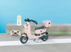 Zapf Creation ZAPF BABY BORN RC Skútr elektrický na vysílačku na baterie Světlo Zvuk