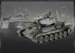 Zegan RC tank Russian T-34 1:28 2.4GHz RTR