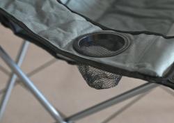 Židle kempingová skládací VIGO šedá