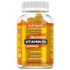Nutrigums Vitamin D3 60 Želé